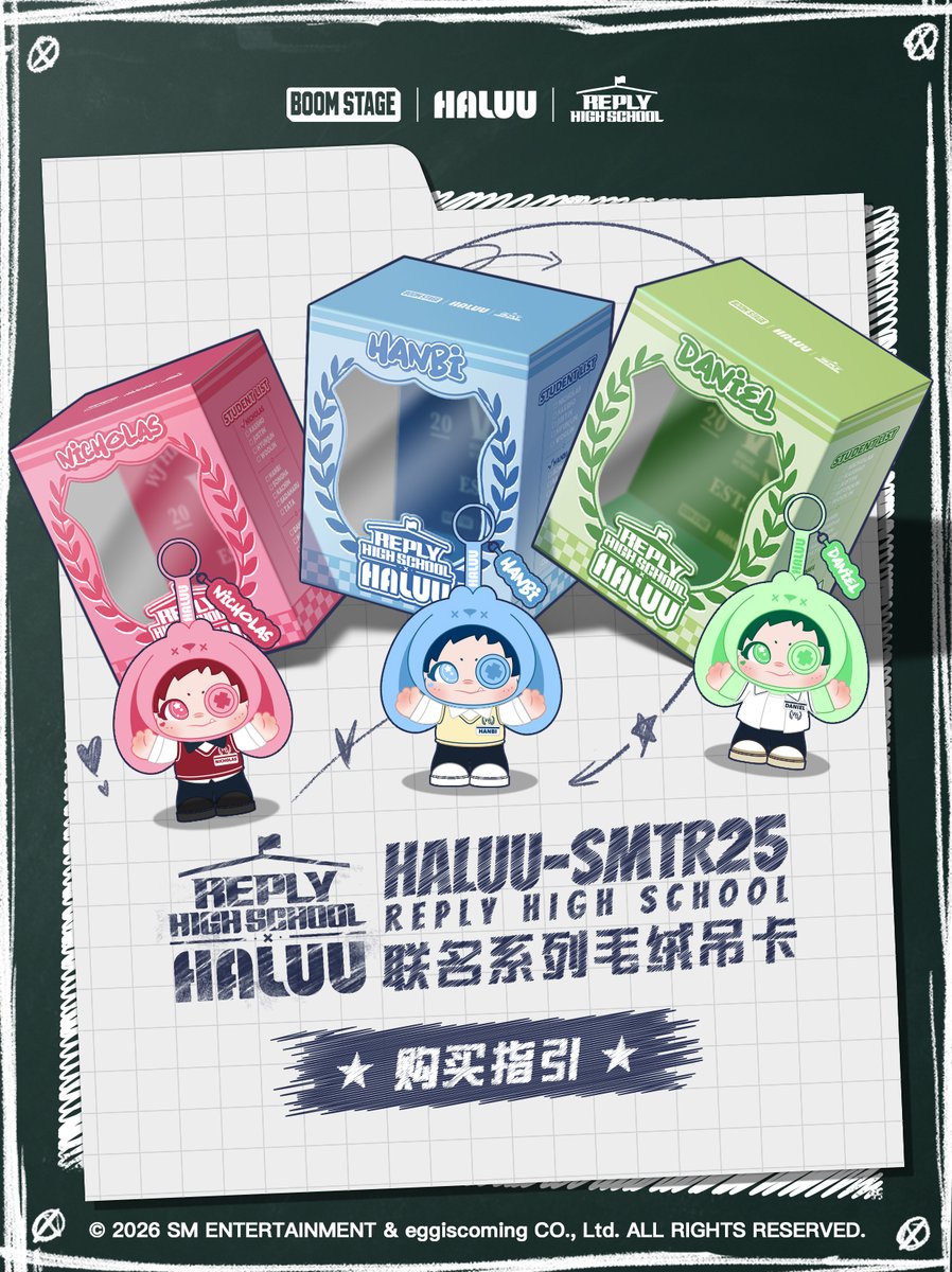 TME_official tweet media