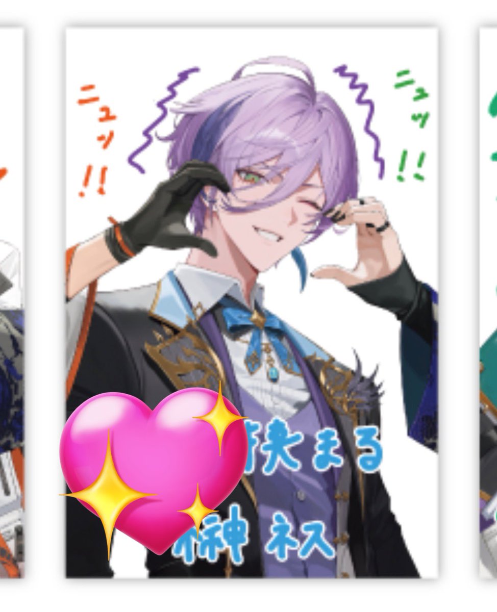 𝕞𝕚𝕒🌿 tweet media