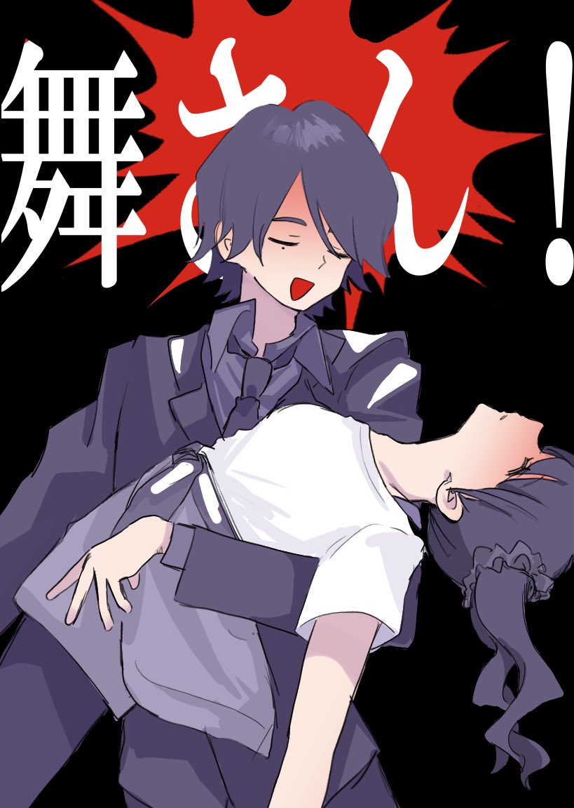 🧔‍♂️🎶 tweet media