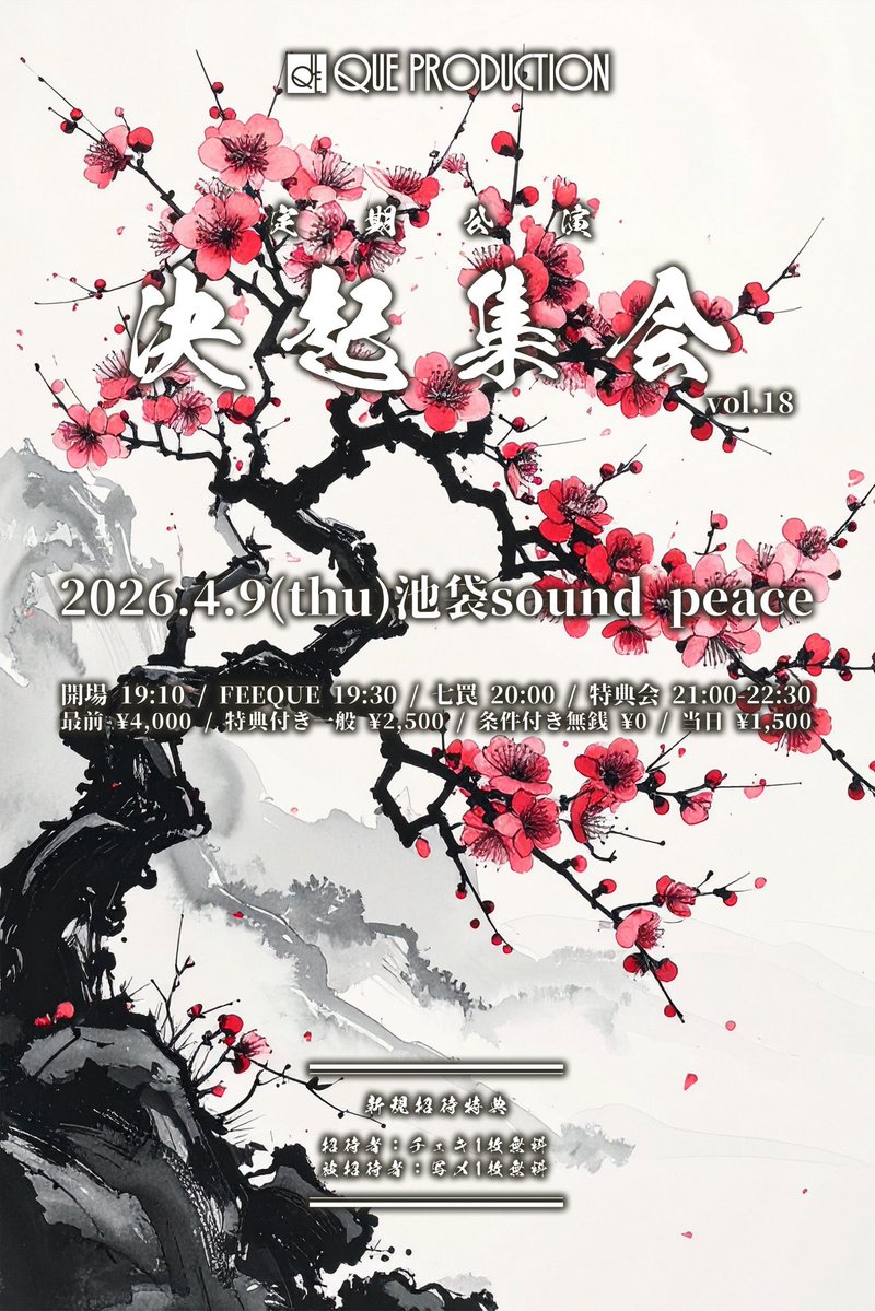 まりちゃん。 tweet media