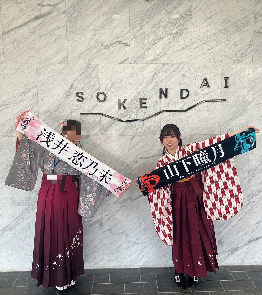 Misa Osada tweet media