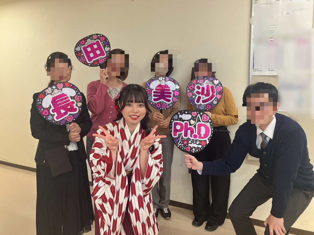 Misa Osada tweet media