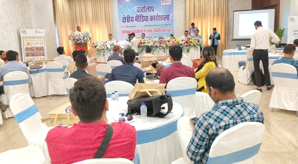 PIB in Bihar tweet media