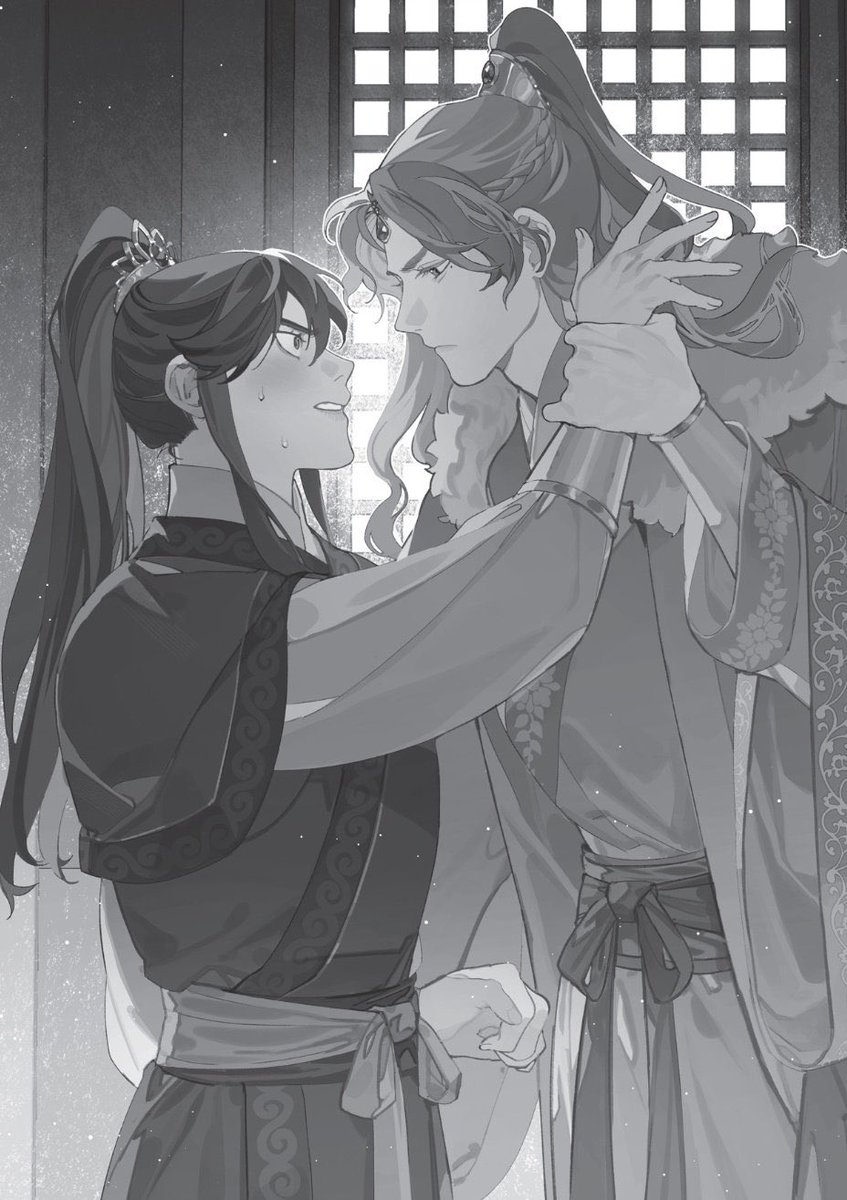 mu ♡'s 2ha tweet media