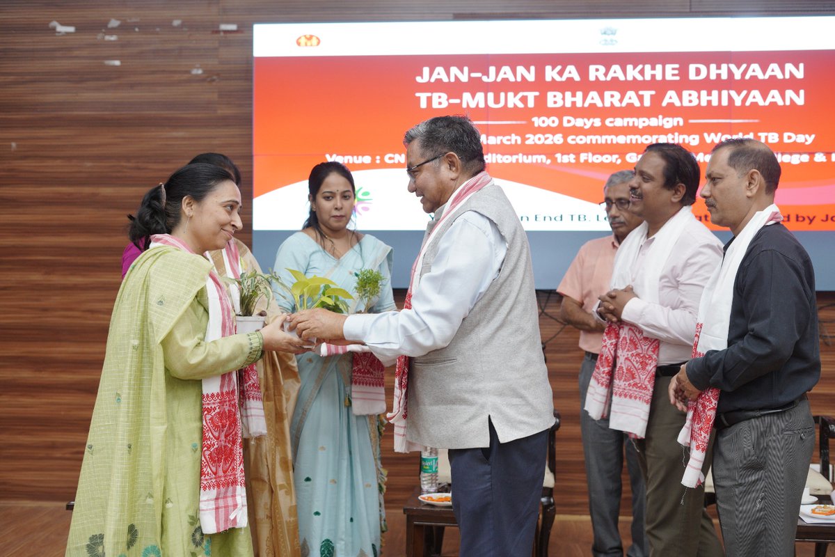 NHM_Assam tweet media