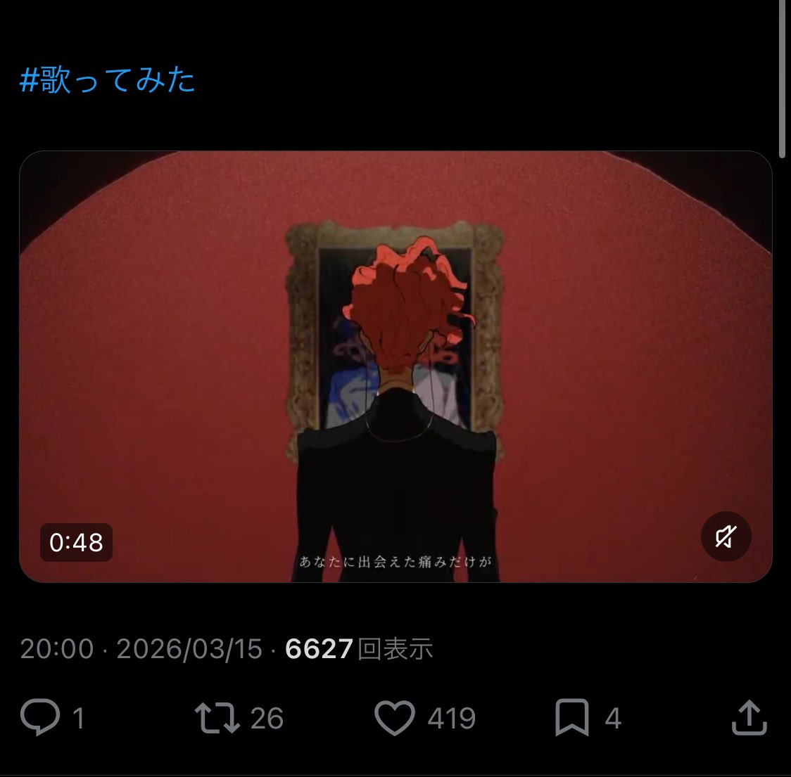 ᖭི༏ᖫྀ(4/30更新) tweet media