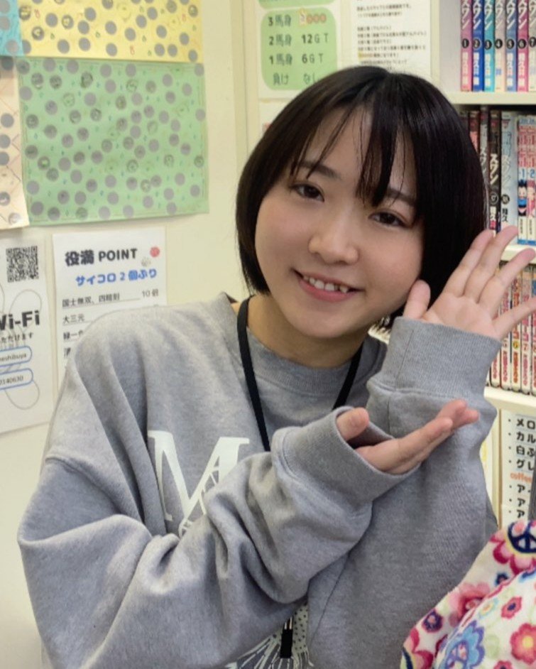 🔔🔔うらもん（某所出向中）🔔🔔 tweet media