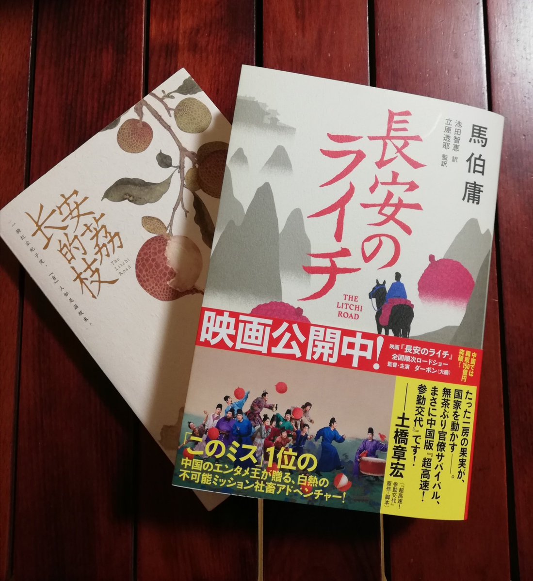 between:大恵和実 tweet media