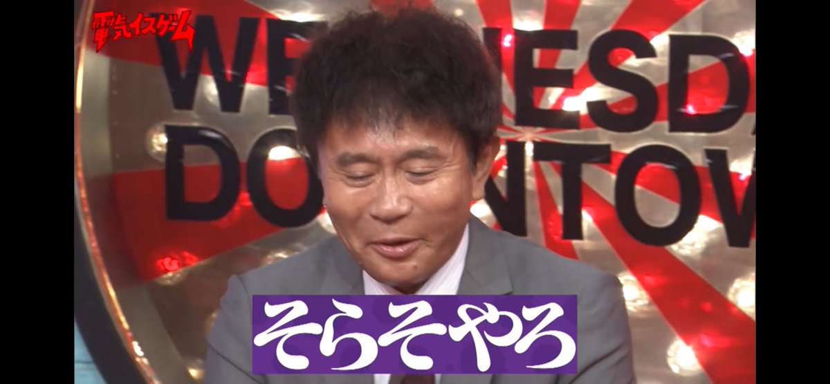 🌵 🅓🅐🅘🅖🅔🅝🅩🅔🅘 tweet media