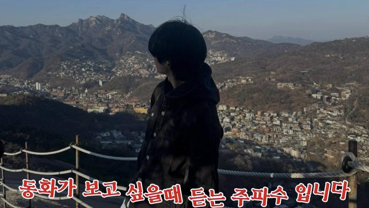 김송𖦹l!! tweet media