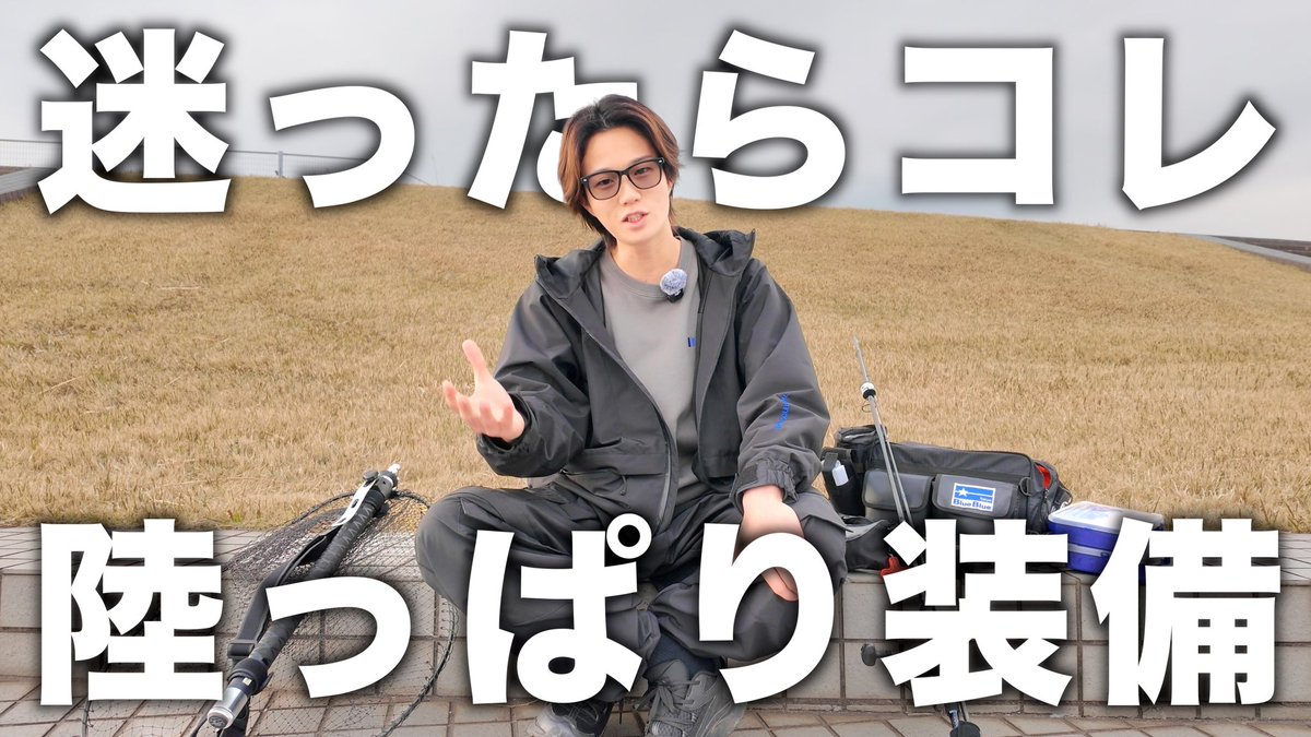 外山 将平 tweet media