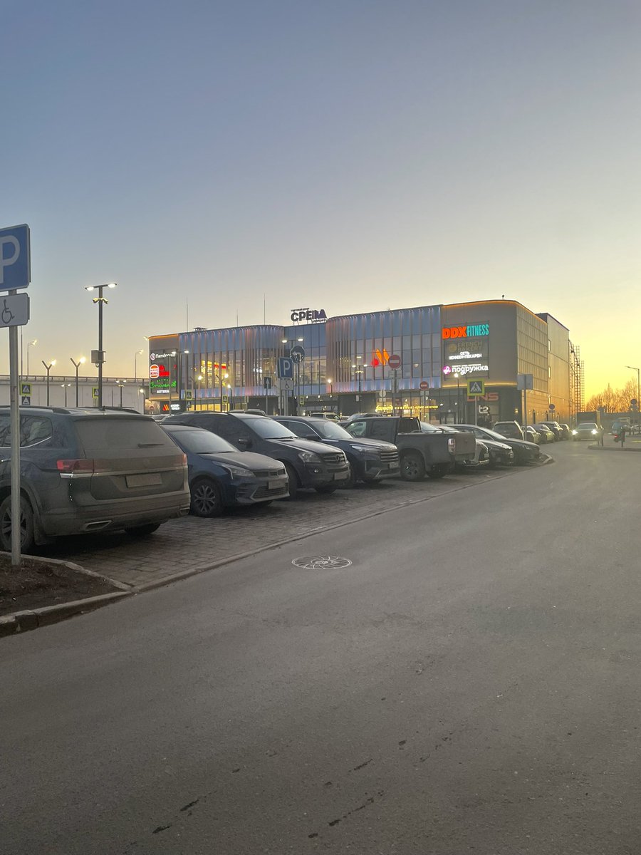 Tohru Adachi Stan ❄️🫶🏻 tweet media