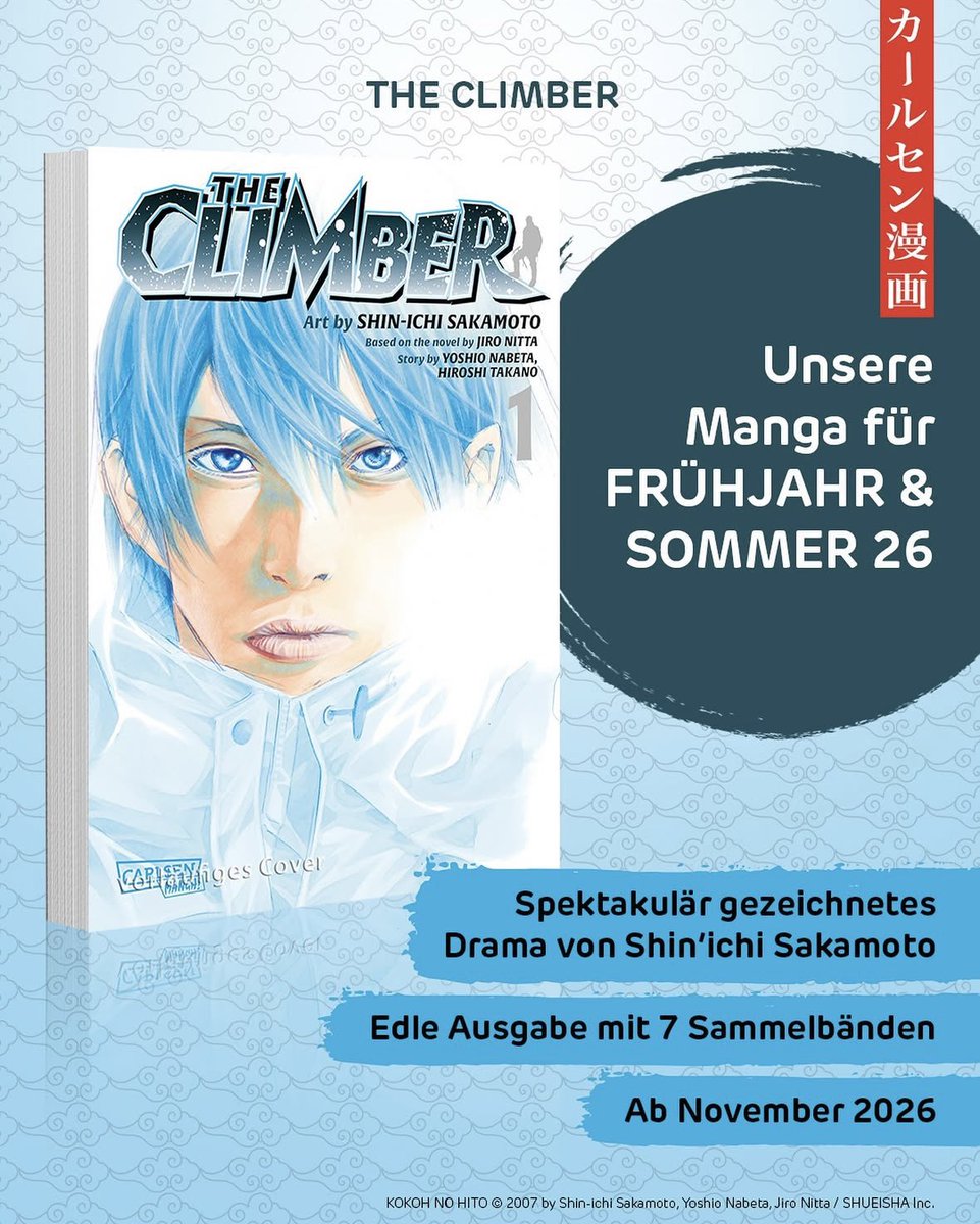 坂本眞一　Shin-ichi Sakamoto tweet media