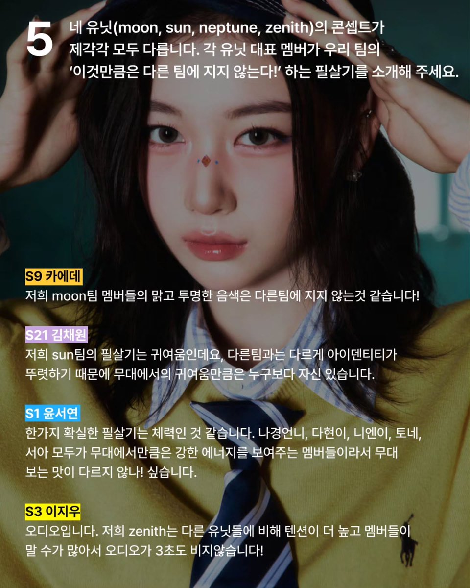 𝗦𝘂𝗹𝗹𝗮𝗲 tweet media