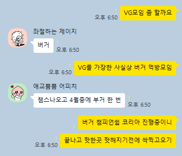 소리꾼VGC tweet media