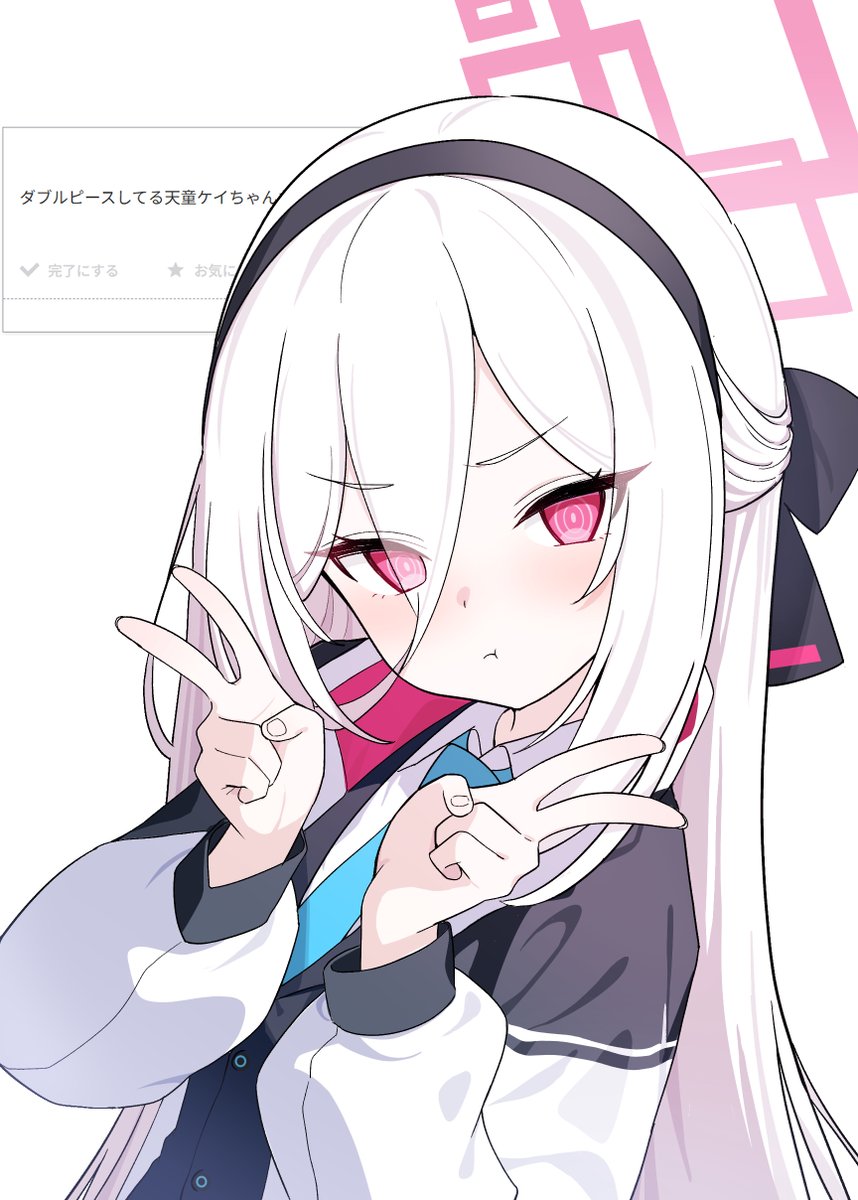 そのだ tweet media