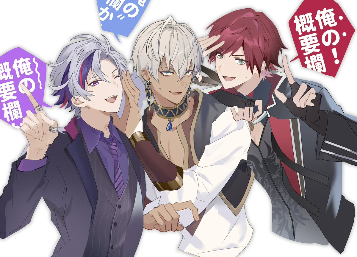 たすく=͟͟͞͞ 𒆙 tweet media