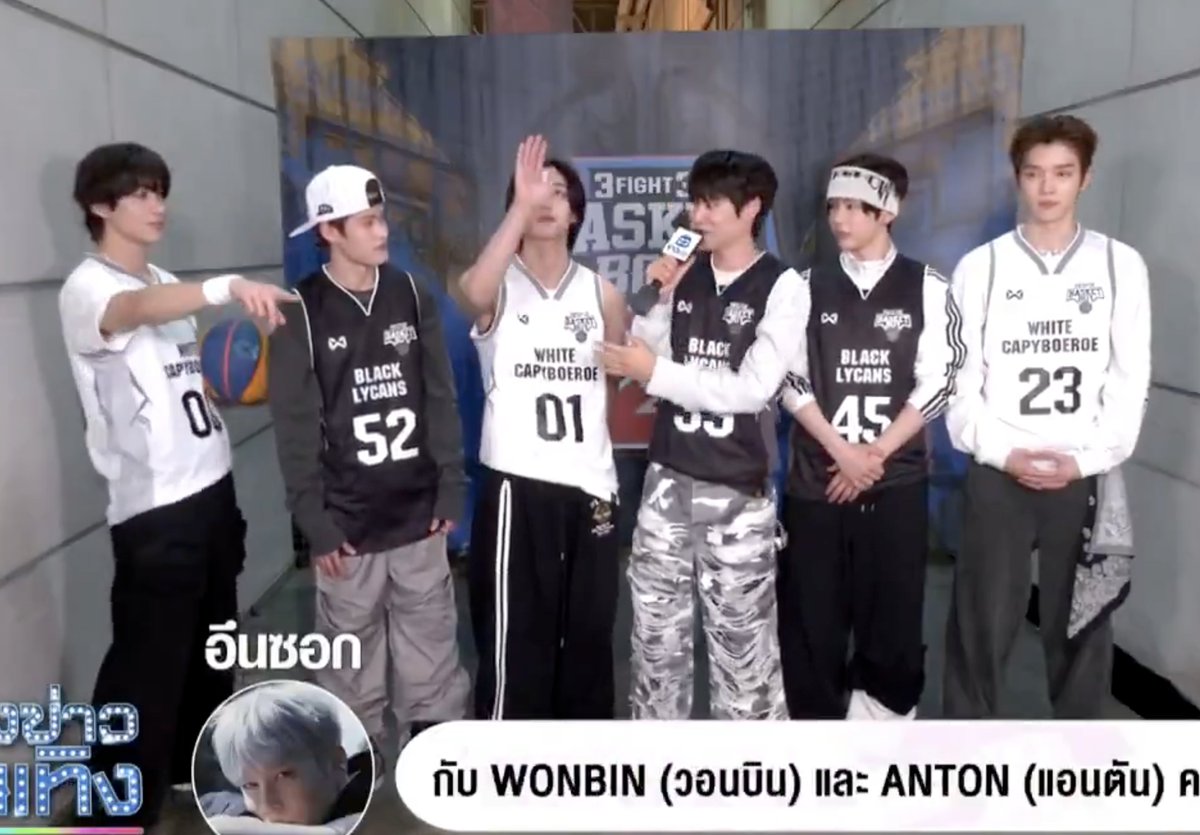 RIIZE PAGE tweet media