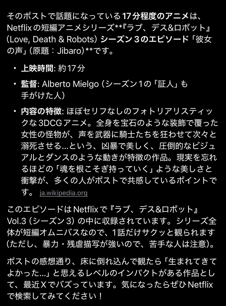 🇺🇦🇮🇱仕事🐰 tweet media