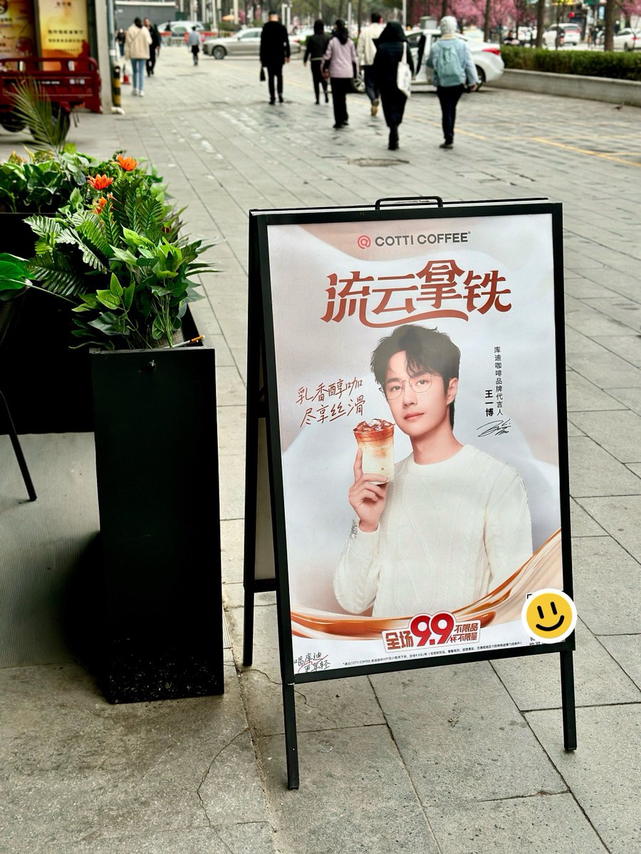 Entfollow! tweet media