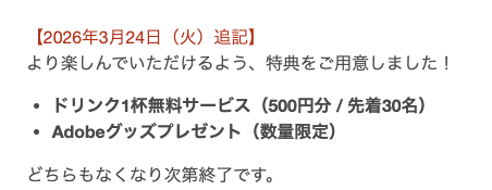 大谷キミト | レタッチャー / ビジュアル設計デザイナー tweet media