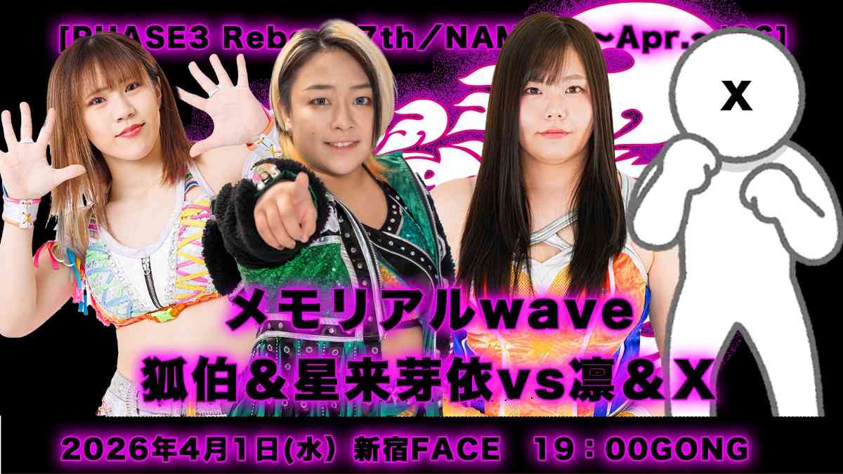 Kiwi 011 🐯🦊🦖 tweet media