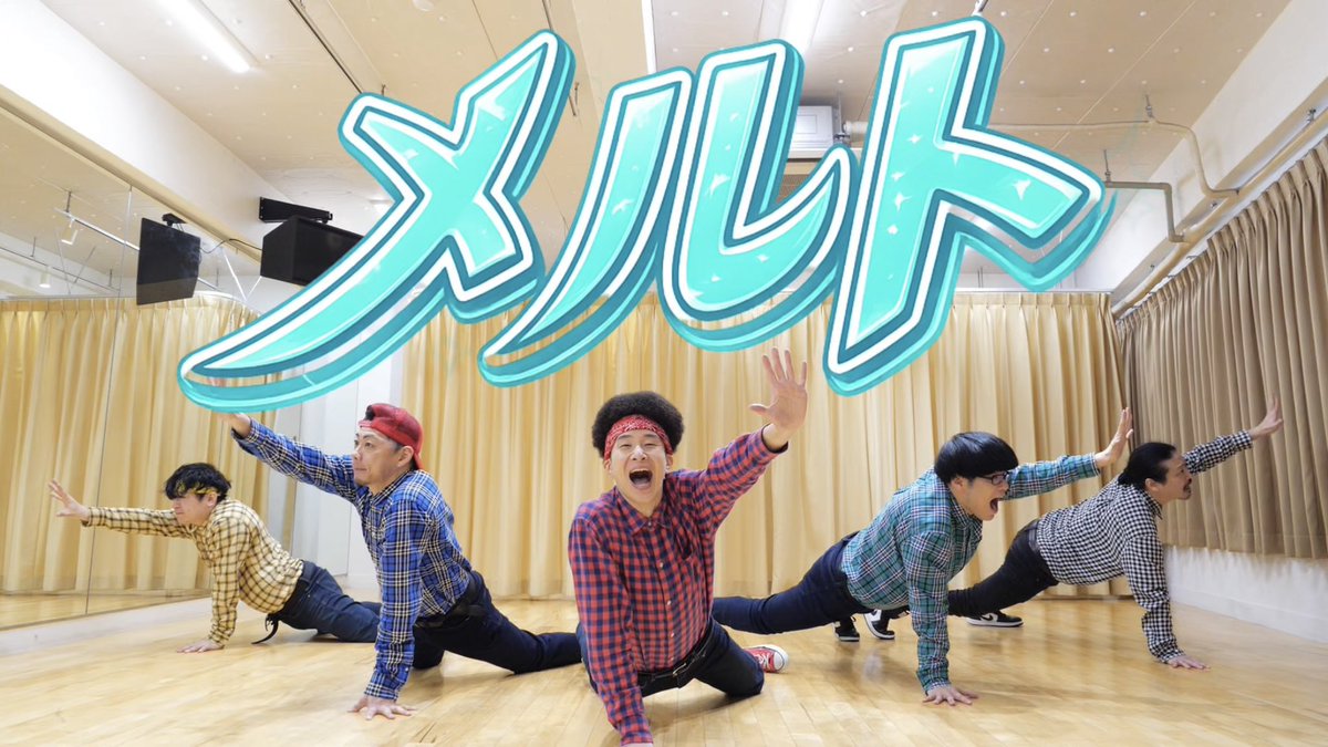 RAB Information tweet media