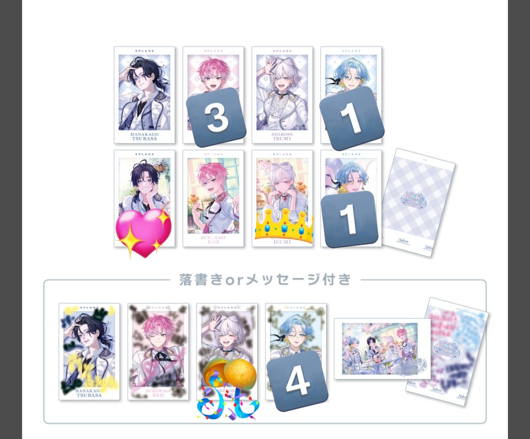 芽衣@取引垢 tweet media