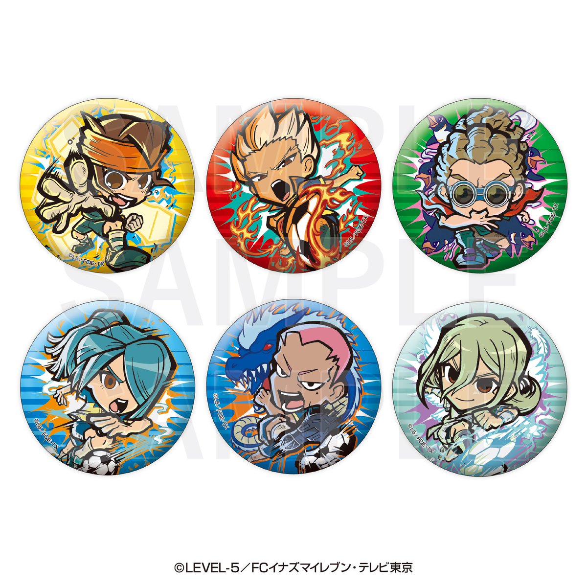 イナズマイレブングッズまとめ売り