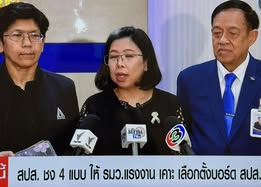 teejournalist tweet media