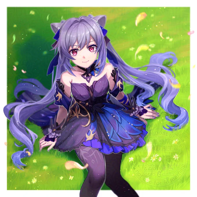 #原神 #刻晴