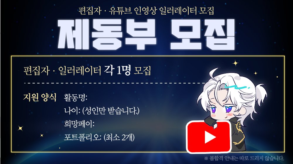 제오 ZEO tweet media