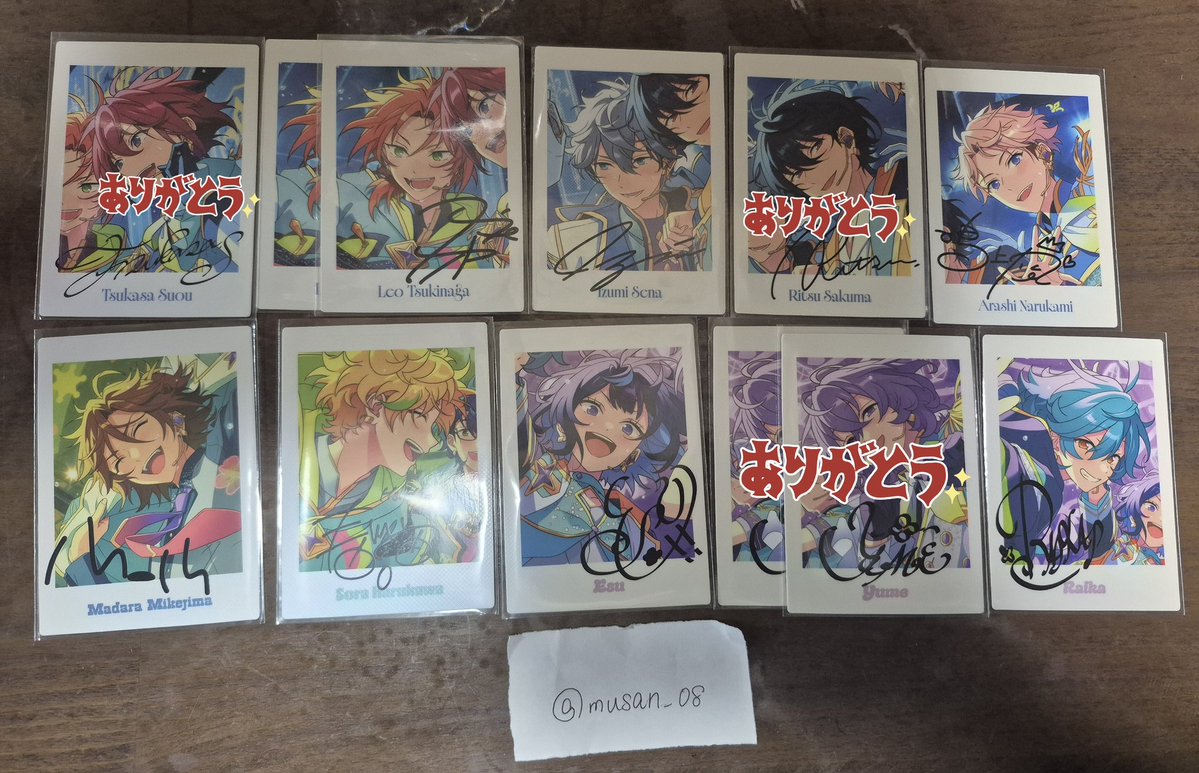 ムーさん@取引垢 tweet media