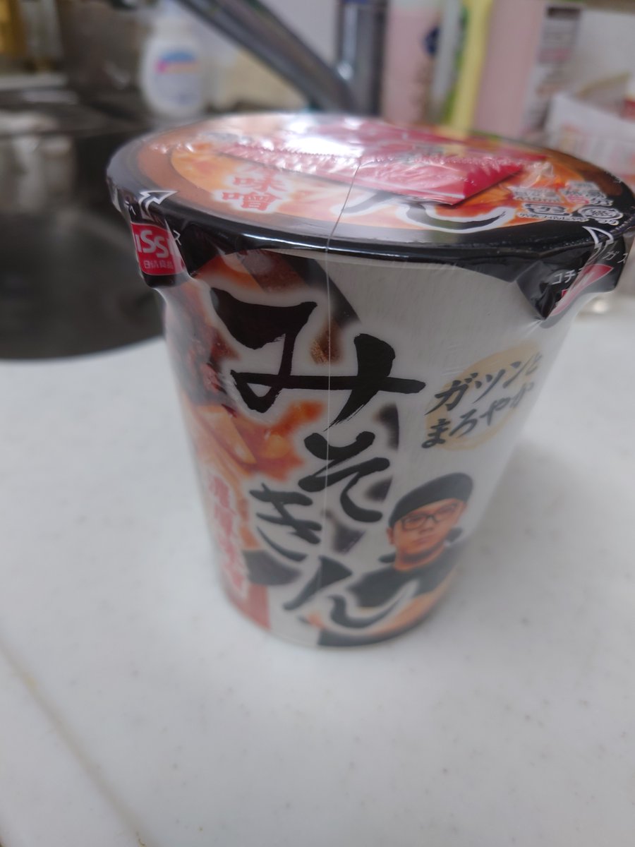 ちぬ谷　魚類🐟 tweet media