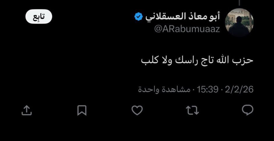 Mustafa HABESH tweet media