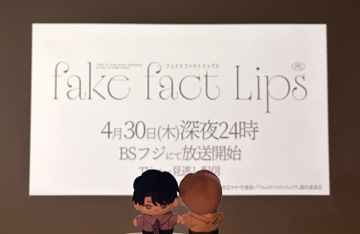 末広マチ♨️ tweet media