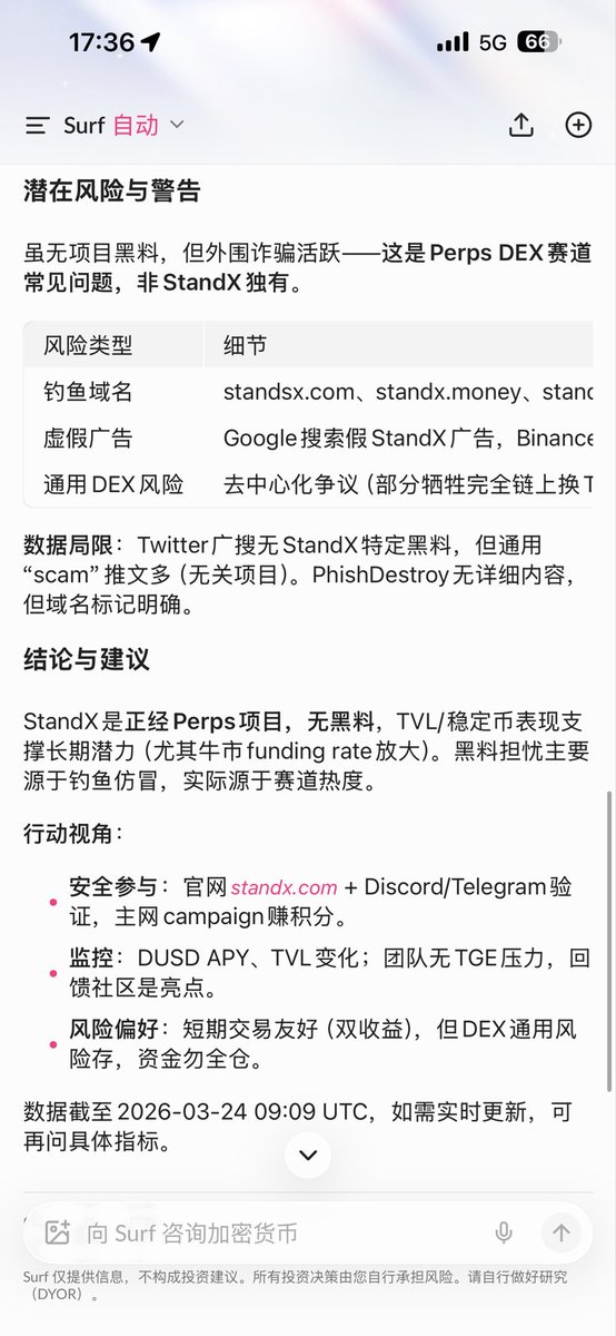 解构师 Beyond tweet media