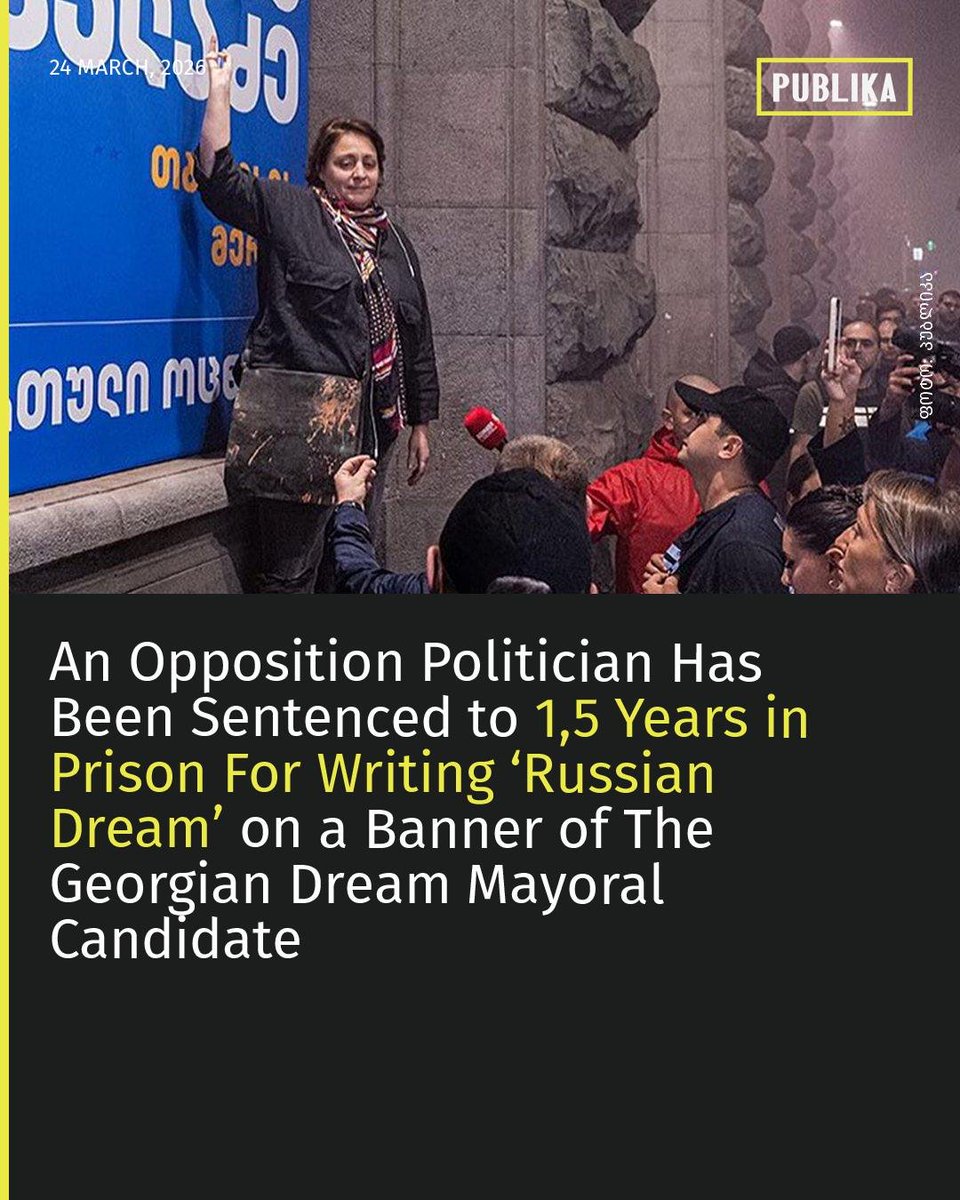 Publika_ge's tweet photo. 1/ The decision was made by Judge Giorgi Arevadze. https://t.co/ckyQDILlkP