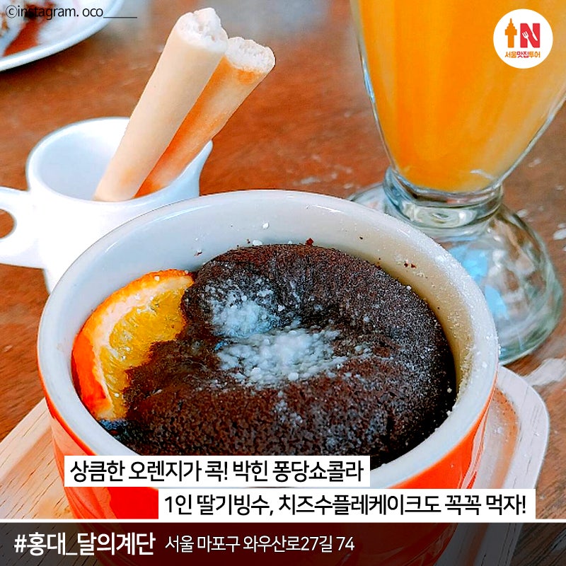 외더ʷᵃʸ💫 tweet media