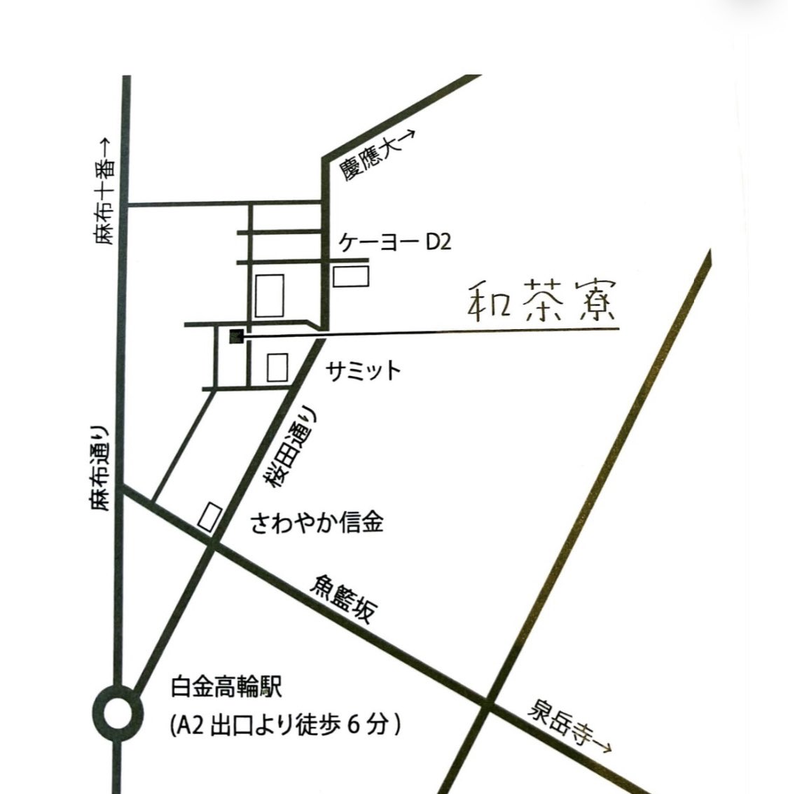 尾上秀樹/ Hideki Onoue tweet media