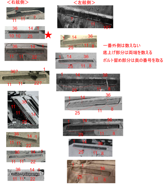 すたりん tweet media