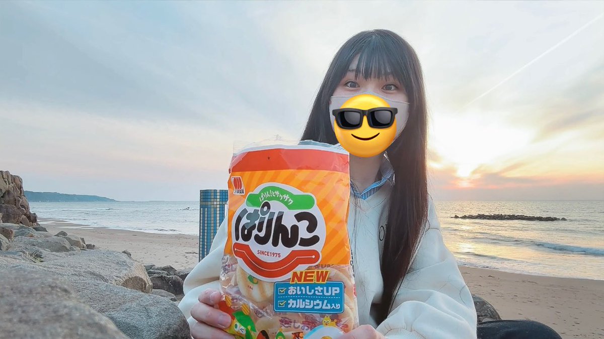 新井さん tweet media