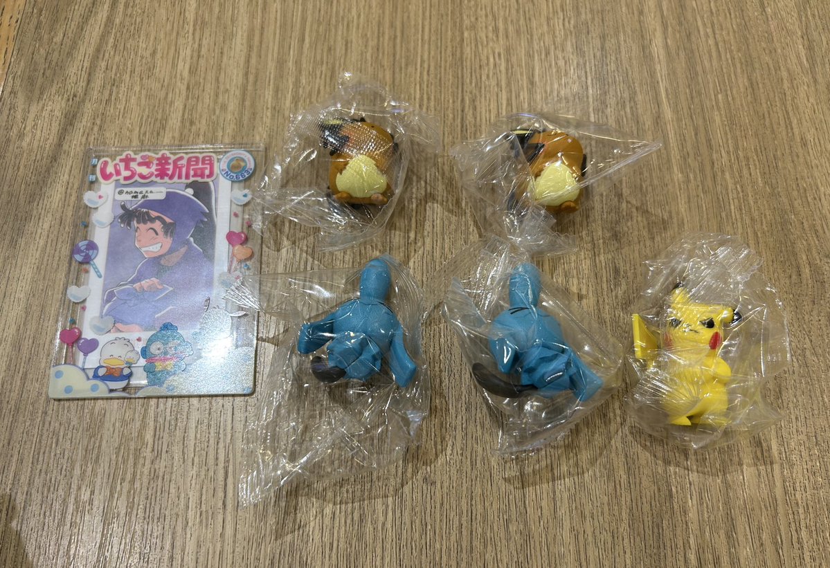 柚麻(ゆま) tweet media