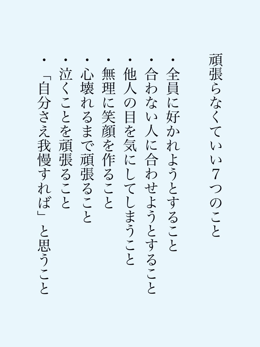 カフカ tweet media