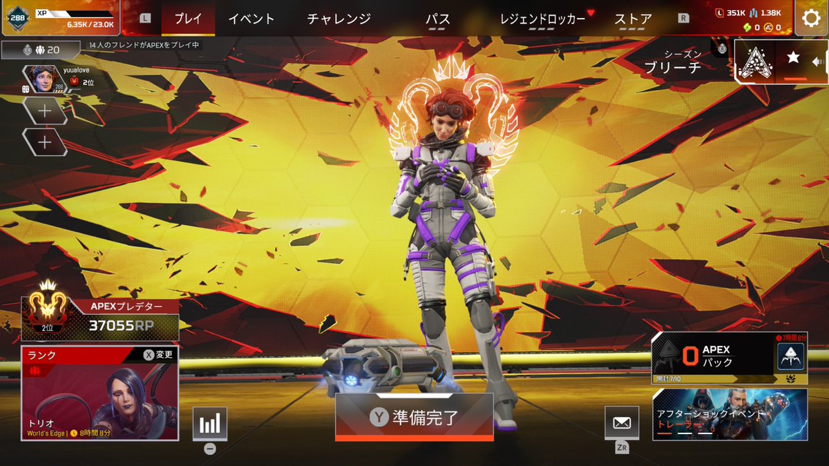 yuualove tweet media