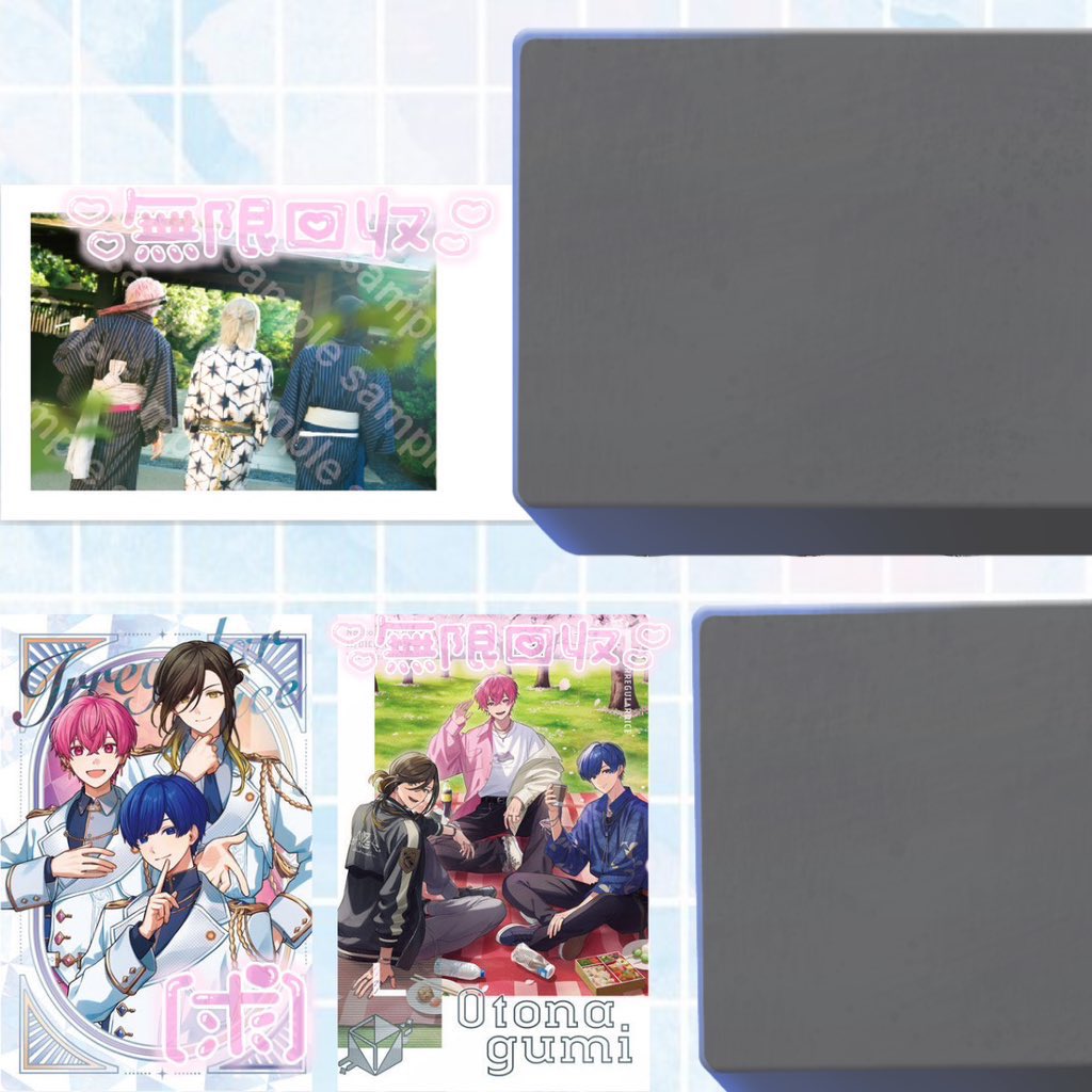 れあ︎︎☁️𓍼(お取引垢) tweet media