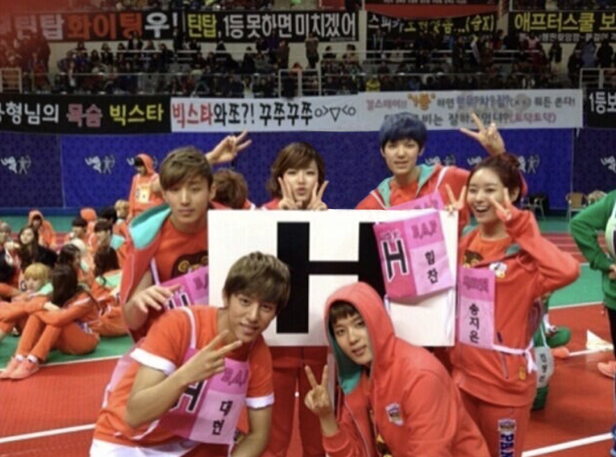 b.a.p picture edits tweet media