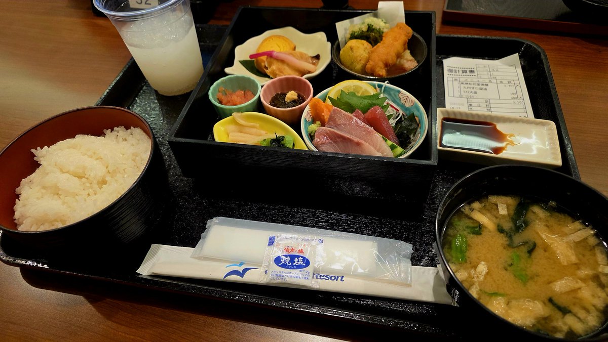 H4YA5HI(ITATEN 2026) tweet media