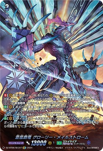 levi(レビ) tweet media