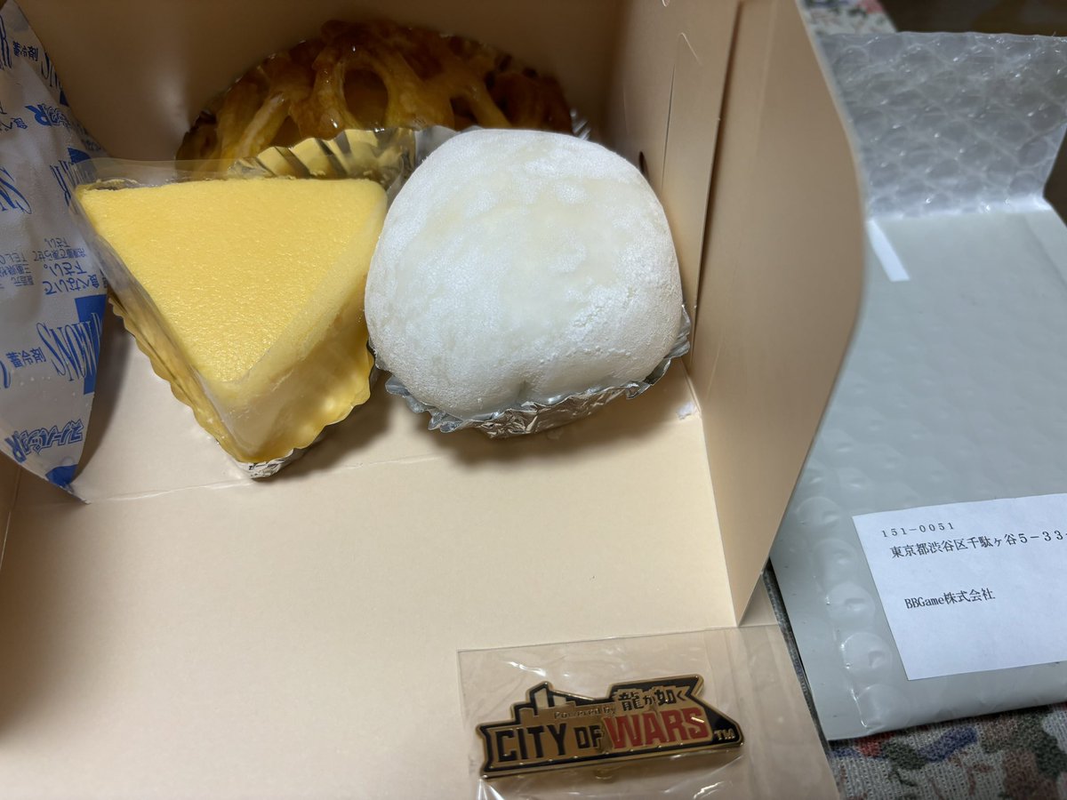 純ちゃん tweet media